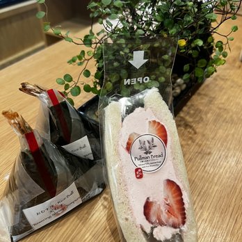 Pullman Bread - sweetheart - Japanese Near Me - Enterprise, Nevada Pullman Bread - sweetheart - Japanese Near Me - Enterprise, Nevada