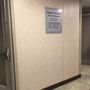Photo of Magee-Womens Hospital of Upmc