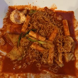 Spicy Rice Cakes