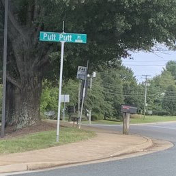 Putt putt place sign. Putt putt place sign.