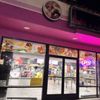 La Michoacana Rubidoux gift card