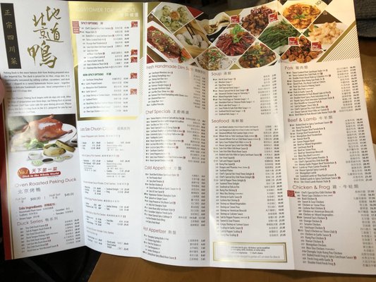 Menu photo 8 Lao Sze Chuan Chicago, IL