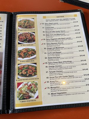 Thai Noodle House by null