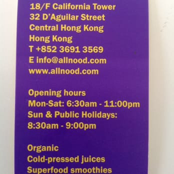 Nood Food - Business card - Organic Stores Near Me - Hong Kong, HK