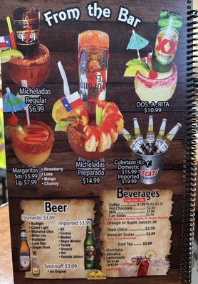 Menu photo 5 Candela's Mexican Grill San Antonio, TX Menu photo 5 Candela's Mexican Grill San Antonio, TX