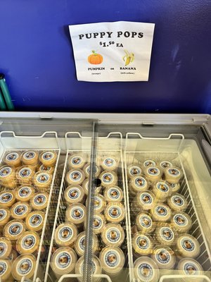 Just Fine Donuts by null