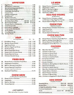 Menu photo 3 Yummy House Belvidere, NJ