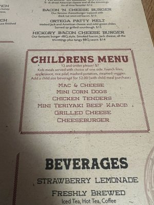Menu photo 5 Steer'n Stein Moreno Valley, CA Menu photo 5 Steer'n Stein Moreno Valley, CA