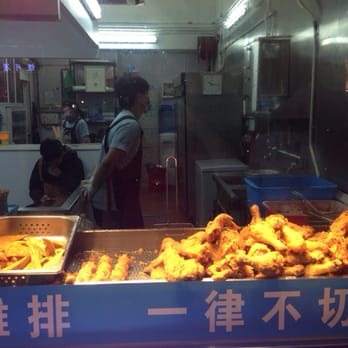 豪大大雞排 - Insanely good! - Street Vendors Near Me - Hong Kong, HK