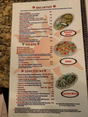 Menu photo 7 El Solecito Mexican Grill Mableton, GA Menu photo 7 El Solecito Mexican Grill Mableton, GA