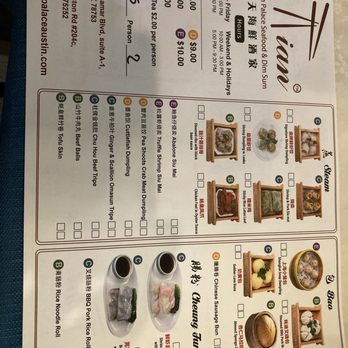Golden Palace - Dim Sum Menu - Dim Sum Near Me - Austin, Texas Golden Palace - Dim Sum Menu - Dim Sum Near Me - Austin, Texas