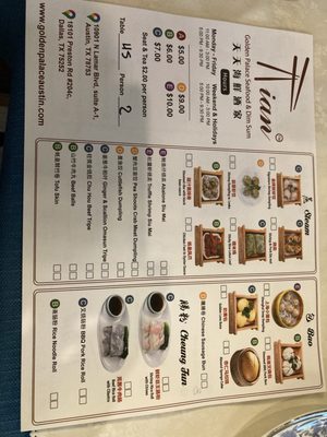 Tian Tian Golden Palace Seafood & Dim Sum Austin by null