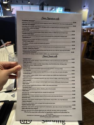 Menu photo 3 Siam Thai & Sushi Clearwater, FL Menu photo 3 Siam Thai & Sushi Clearwater, FL
