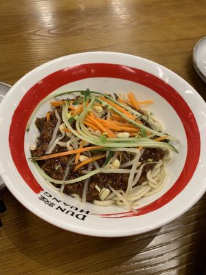 Dun Huang Noodles by null