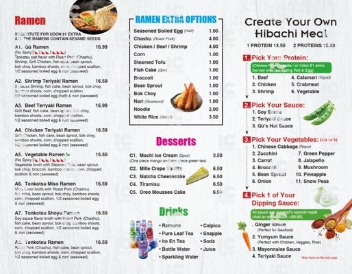 Menu photo 2 Qu Japan College Park, MD