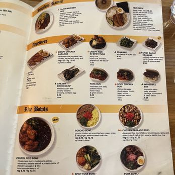 Silverlake Ramen - Menu - Ramen Near Me - San Diego, California Silverlake Ramen - Menu - Ramen Near Me - San Diego, California