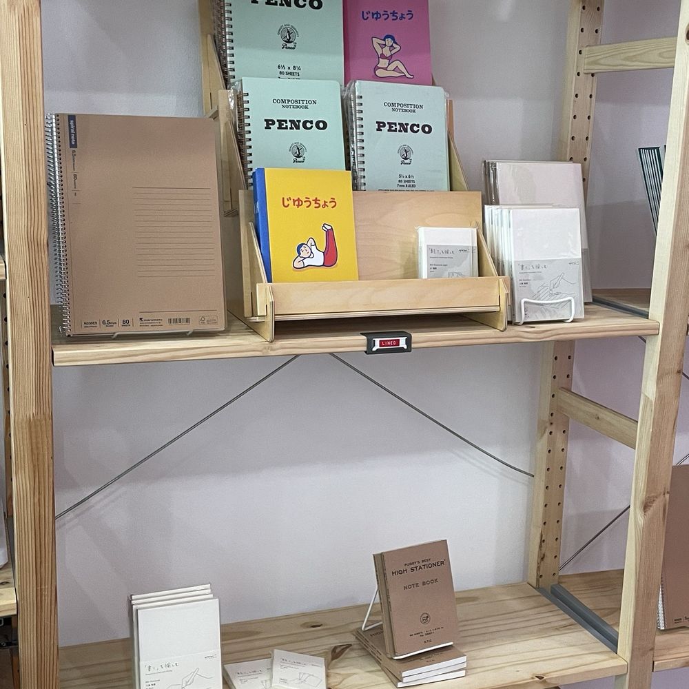 Pen Pals - Gift Shops Near Me - Englewood, Colorado Pen Pals - Gift Shops Near Me - Englewood, Colorado