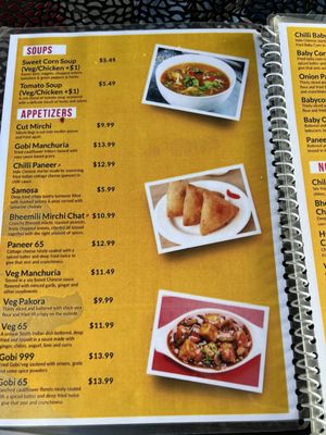 Menu photo 5 Royal Biryani House Katy, TX