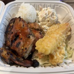 Teriyaki Chicken Teriyaki Chicken