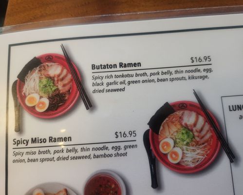 Menu photo 4 Butaton Japanese Ramen Orange, CA Menu photo 4 Butaton Japanese Ramen Orange, CA