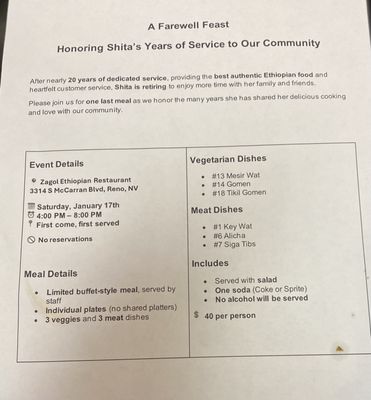 Zagol Ethiopian Restaurant by null