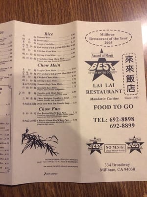 Menu photo 5 Lai Lai Restaurant Millbrae, CA