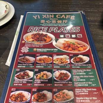 Yi Xin Cafe - menu - Hong Kong Style Cafe Near Me - Honolulu, Hawaii Yi Xin Cafe - menu - Hong Kong Style Cafe Near Me - Honolulu, Hawaii