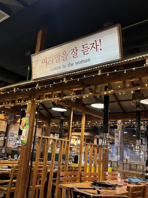Jongro BBQ Flushing - Pork Belly, Beef Kalbi , Soju, Lunch Specials by null