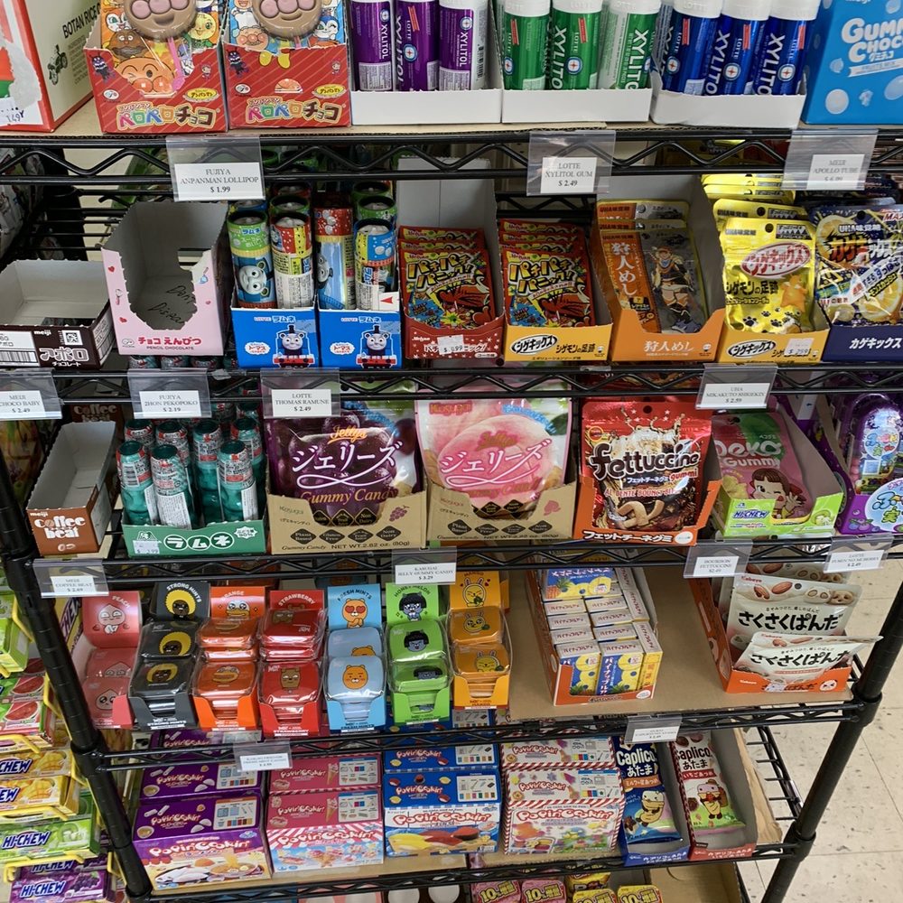 Tomato Japanese Grocery - More snacks - International Grocery Near Me - Marietta, Georgia