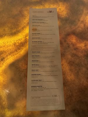 Menu photo 1 Vault Cleveland, OH Menu photo 1 Vault Cleveland, OH