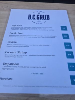 Menu photo 8 Novo Brazil Brewing Chula Vista, CA Menu photo 8 Novo Brazil Brewing Chula Vista, CA
