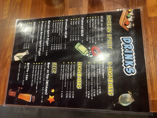 Menu photo 1 Sooda Korean BBQ Vancouver, BC Menu photo 1 Sooda Korean BBQ Vancouver, BC