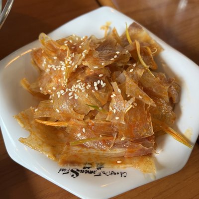 Chengdu Famous Food 成都名吃 by null