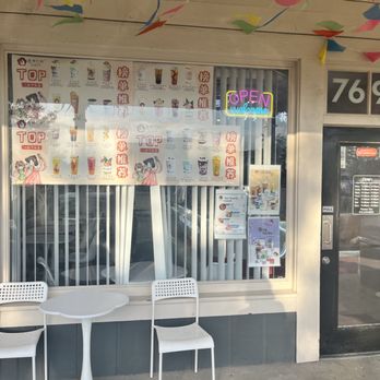 Flower tea - Exterior - Bubble Tea Near Me - Overland Park, Kansas