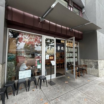 Mujiri - Japanese Near Me - Oakland, California Mujiri - Japanese Near Me - Oakland, California