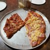 Pizza Baron gift card