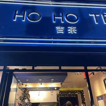 Ho Ho Té - Exterior - Bubble Tea Near Me - New York, New York Ho Ho Té - Exterior - Bubble Tea Near Me - New York, New York