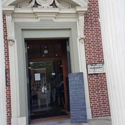 Rubiner's Cheesemongers by null