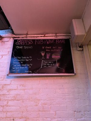 Menu photo 1 Shays Pub & Wine Bar Cambridge, MA