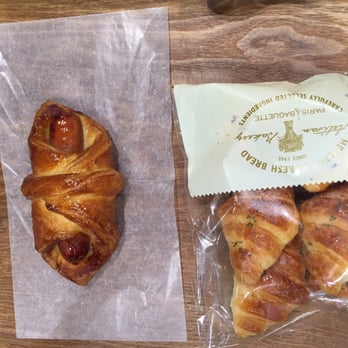 Paris Baguette - Bakeries Near Me - Queens, New York