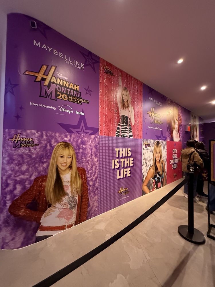Maybelline House