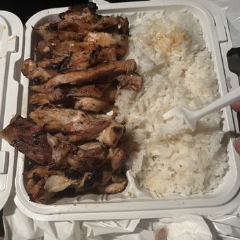 Bro's Teriyaki #2 - Chicken teriyaki - Japanese Near Me - Seattle, Washington Bro's Teriyaki #2 - Chicken teriyaki - Japanese Near Me - Seattle, Washington