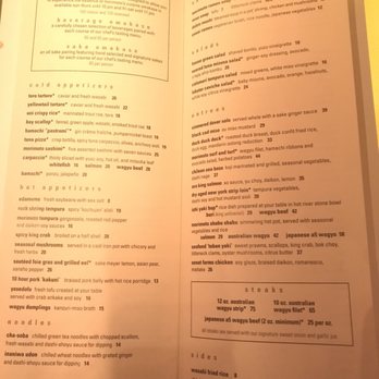 Morimoto - Menu - Japanese Near Me - Philadelphia, Pennsylvania Morimoto - Menu - Japanese Near Me - Philadelphia, Pennsylvania