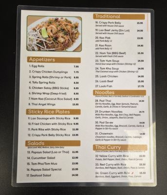 Menu photo 3 Love & Thai Fresno, CA