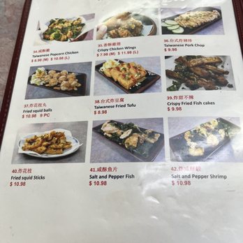 Seasons Taiwanese Eatery - Taiwanese Near Me - Honolulu, Hawaii Seasons Taiwanese Eatery - Taiwanese Near Me - Honolulu, Hawaii