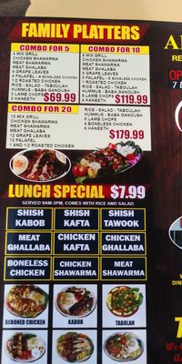 Menu photo 3 Al Sultan Restaurant and Bakery Lackawanna, NY Menu photo 3 Al Sultan Restaurant and Bakery Lackawanna, NY