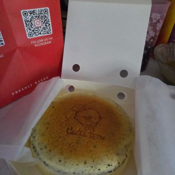 tetsu's shopさま　せんよう Uncle Tetsu's Jiggly Japanese Cheesecake Is Now In Times