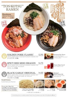 Golden Pork Tonkotsu Ramen Bar by null