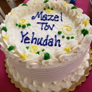 North Shore Kosher Bakery - Bakeries Near Me - Chicago, Illinois North Shore Kosher Bakery - Bakeries Near Me - Chicago, Illinois