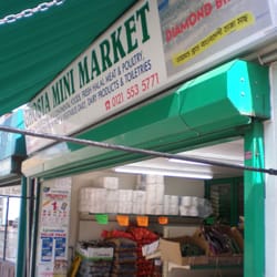 Ghosia Mini Market